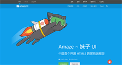 Desktop Screenshot of amazeui.org